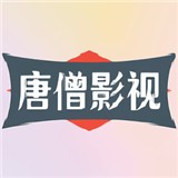 99久...久播影院APP应用