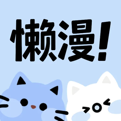 WWW,yyy41·COM网站APPAPP应用