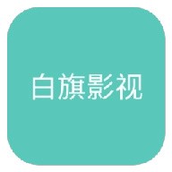 WWW,seba5·COM网站APPAPP应用