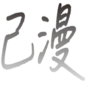 猛料视频下载